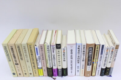 日本史・歴史本「塩書房 室町幕府の政治と宗教」「古川弘文館 日本中世の歴史」 「集英社 日本国王と土民」など