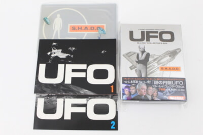 初回限定生産 謎の円盤UFO ブルーレイ・コレクターズBOX