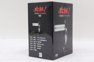 必殺仕事人  [必殺！〈劇場版〉 DVD-BOX] 松竹ホームビデオの買取り品の画像