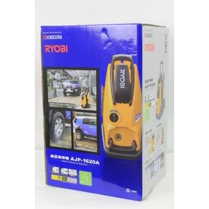 RYOBI KYOCERA 高圧洗浄機 AJP-1620A クラシックプラス