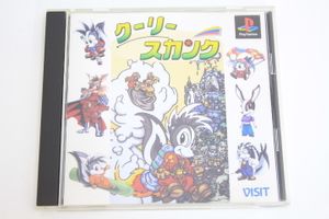 VISIT クーリースカンク PS1 プレイステーション 帯付き美品