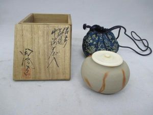 木村陶峰 備前焼 火襷 大海茶入 象牙蓋 共箱