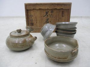 貴重品 茶道具 楽山焼 九代長岡住右衛門 空味 煎茶器