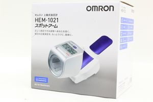 OMRON オムロン HEM-1021 スポットアーム 上腕式血圧計